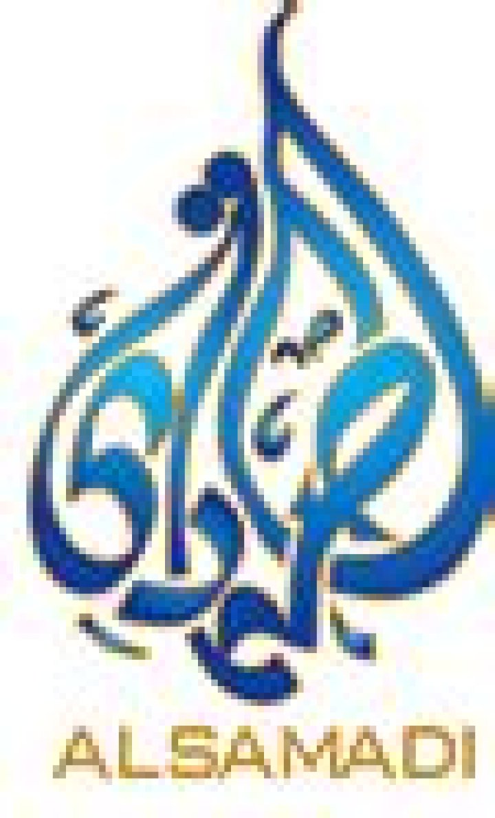 Unveil The Secrets Of Al Samadi Group: Discoveries And Insights Await